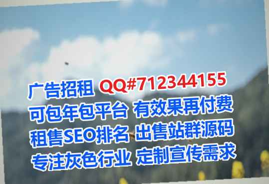 丽水生子能源科技工作室